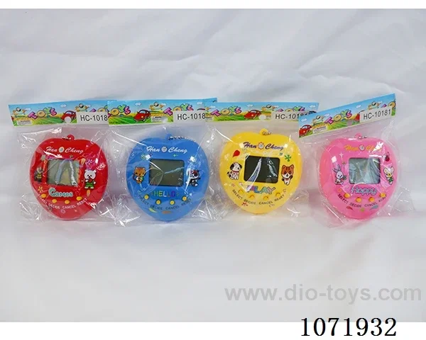 Electronic pet machine