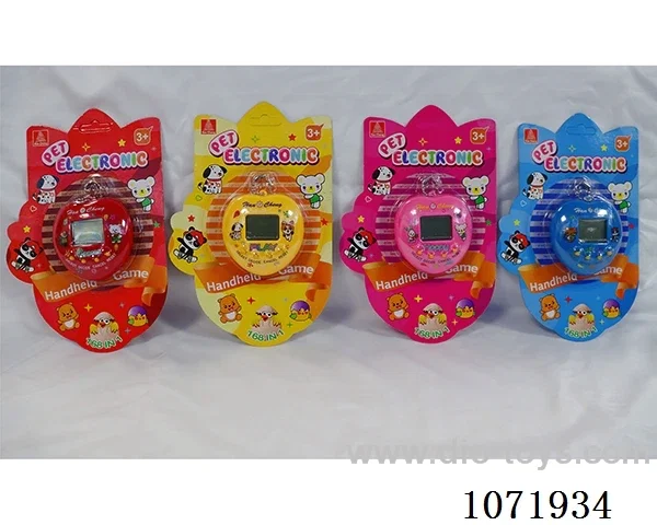 Electronic pet machine