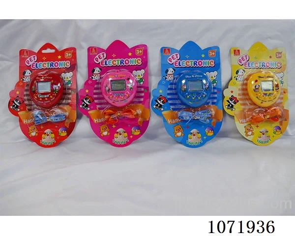 Electronic pet machine