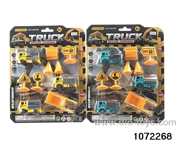 pull back engineering vehicles（2 mixed）in Blister card