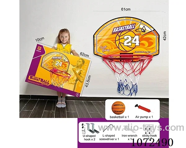 basketball stands