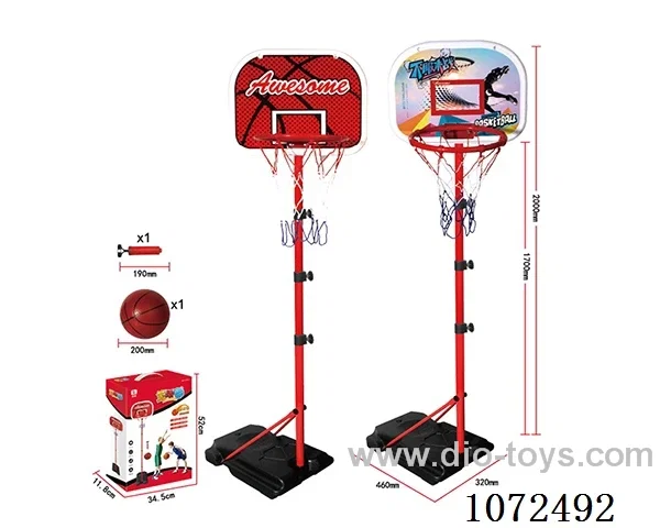 basketball stands