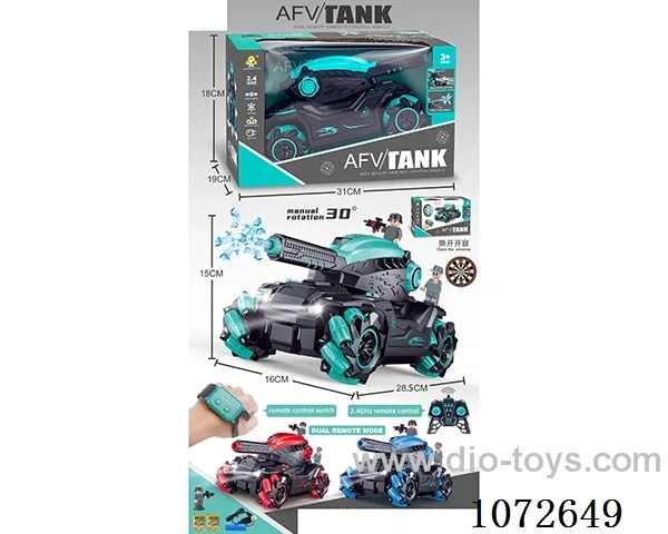 rc tank with water bullet