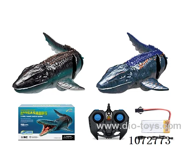 2.4G rc toys