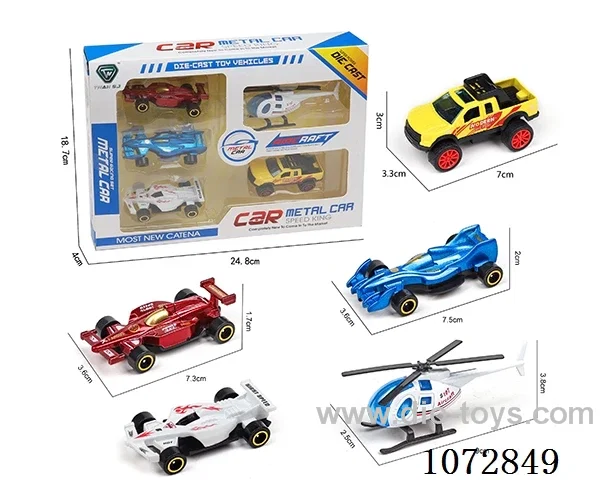alloy car