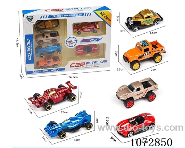 alloy car