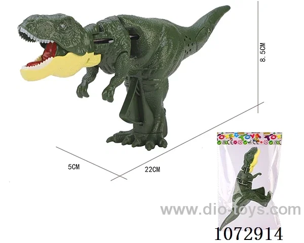 dinosaur
