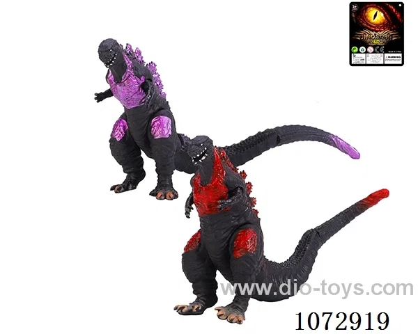 Godzilla