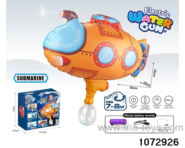 water gun in color box