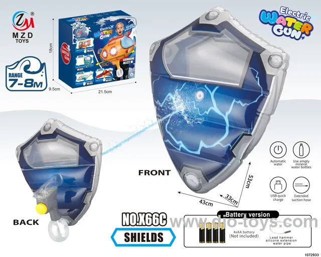 water gun in color box