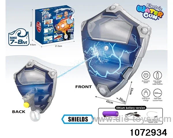 water gun in color box