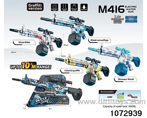 water gun in display box