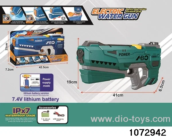 water gun in display box