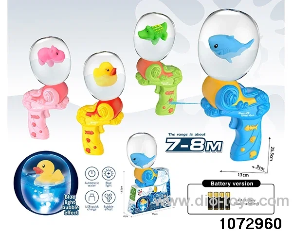 water gun in display box