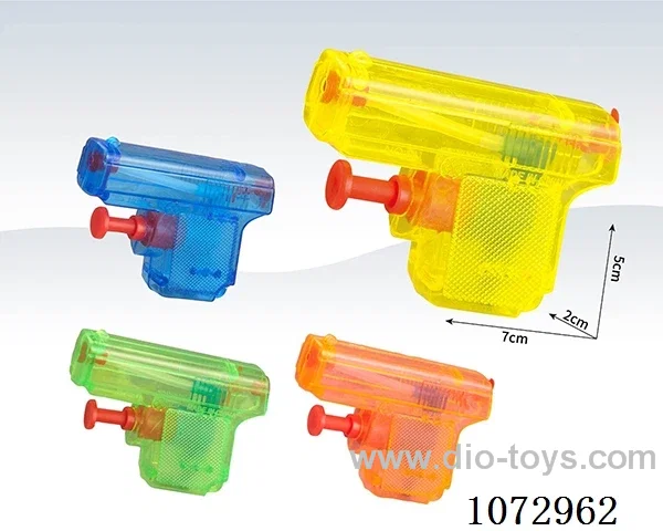 water gun toys
