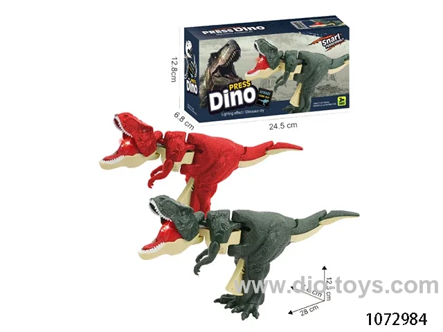 Sound, light, music, dinosaur gun