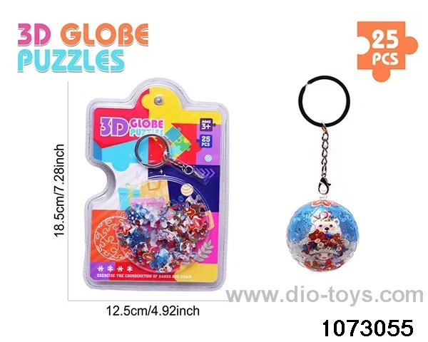 3D Puzzle Keychain (25PCS) in high frequency