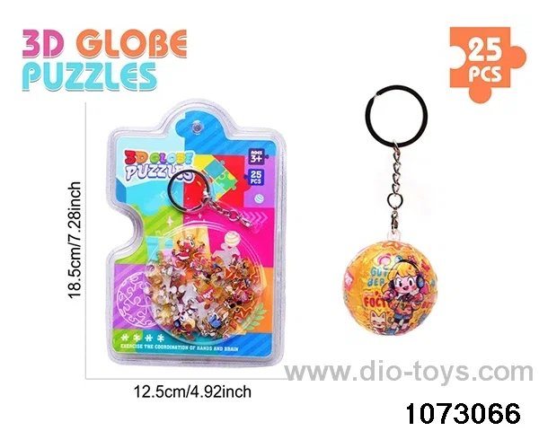 3D Puzzle Keychain (25PCS) in high frequency