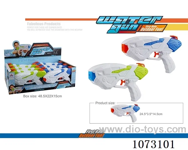 water gun toys