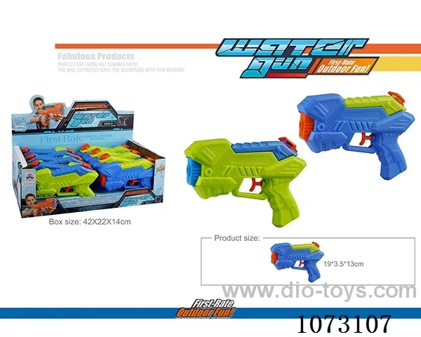 water gun toys