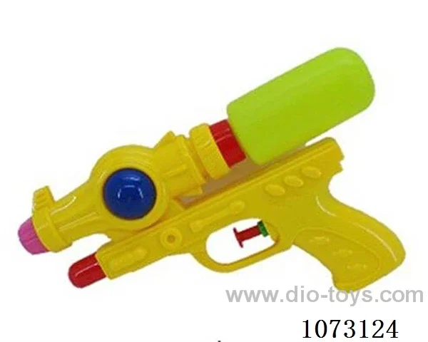 water gun toys