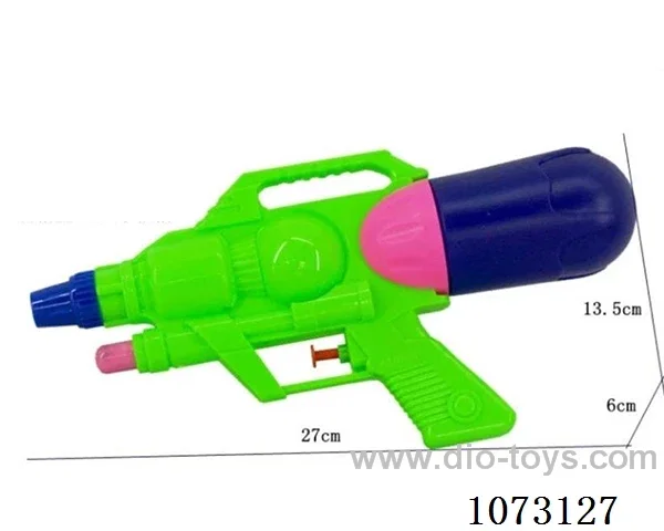 water gun toys