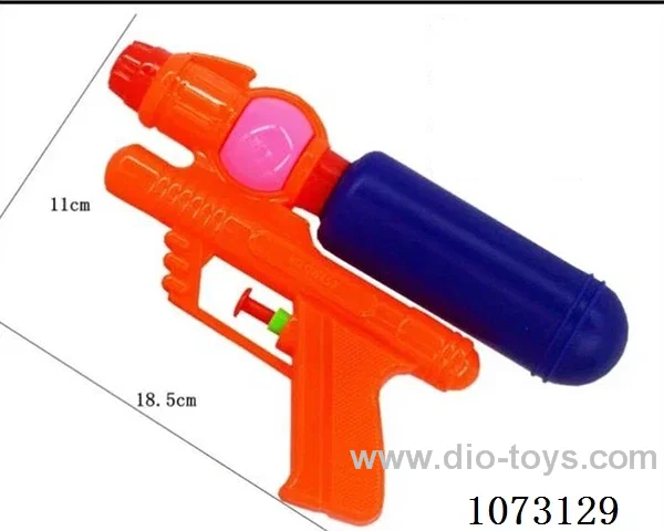 water gun toys