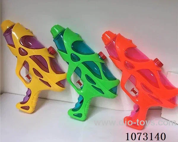 water gun toys