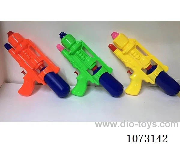 water gun toys