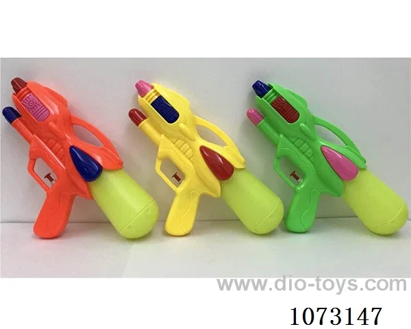 water gun toys