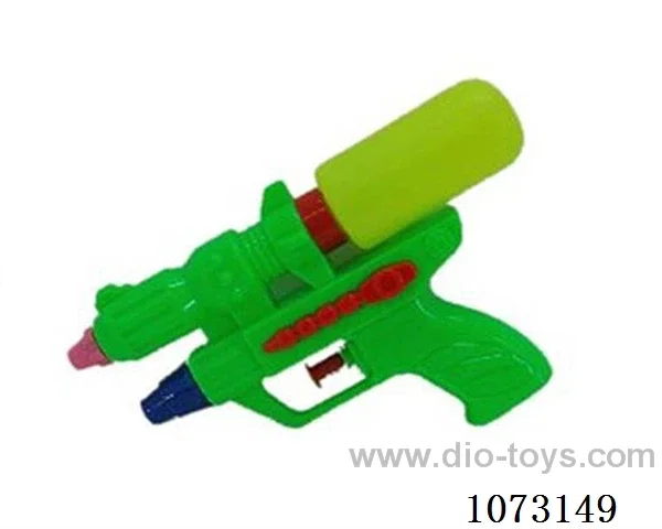 water gun toys
