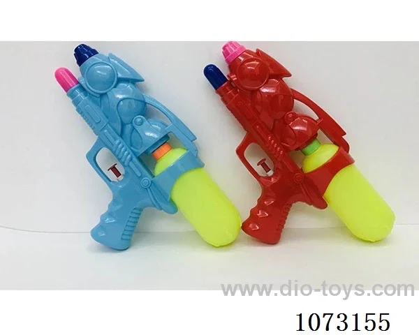 water gun toys