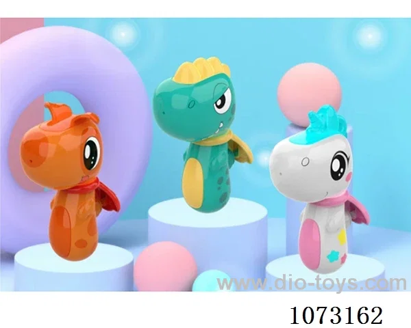 water gun toys