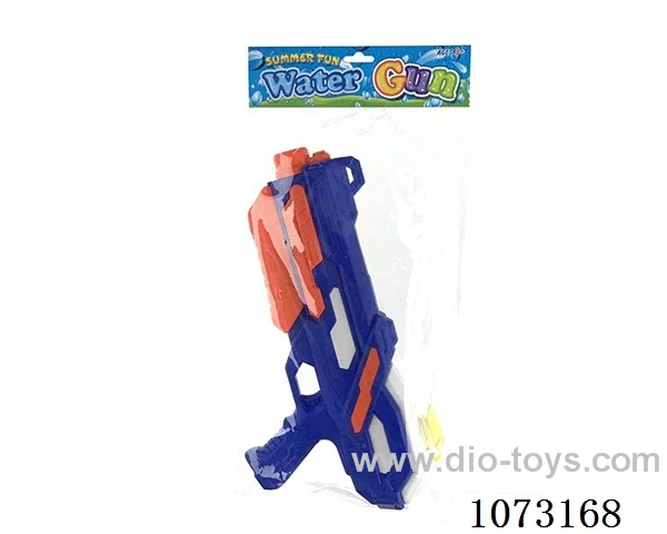 water gun toys