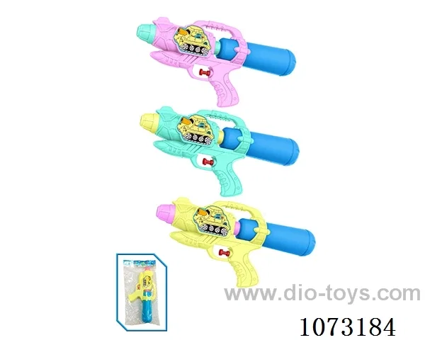 water gun toys