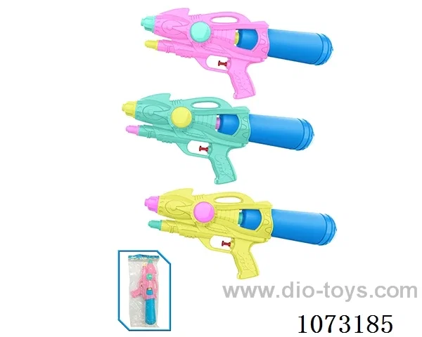 water gun toys