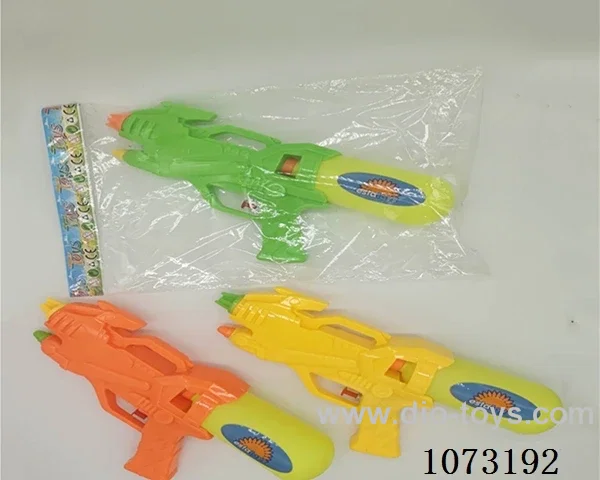 water gun toys