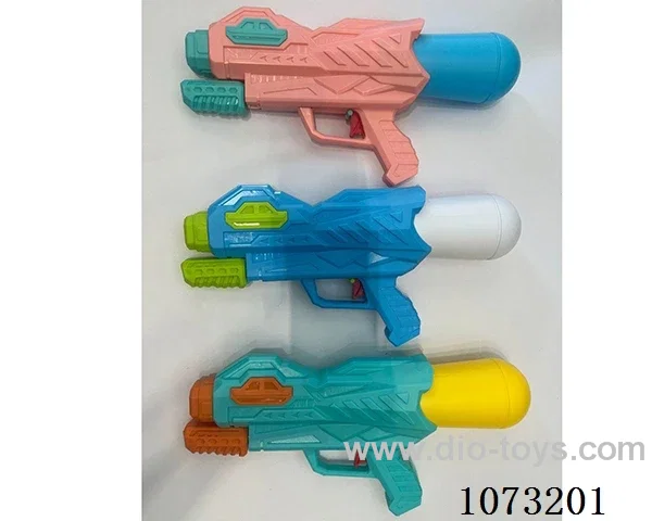 water gun toys