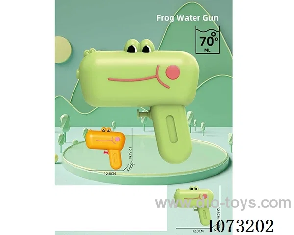 water gun toys