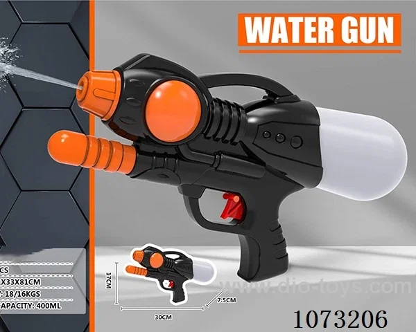 water gun toys
