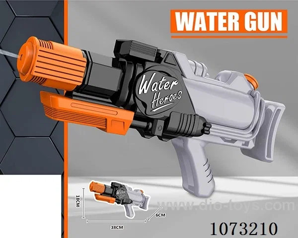 water gun toys