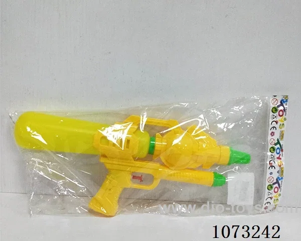 water gun toys
