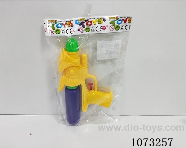 water gun toys