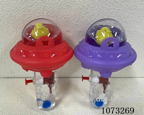 water gun toys