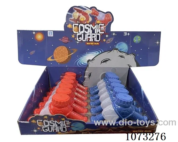 water gun toys
