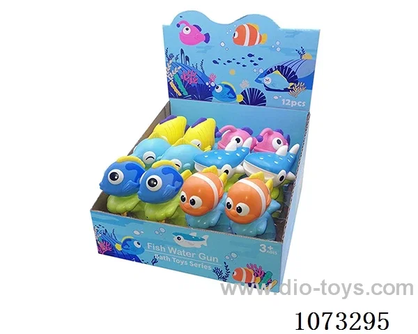 water gun toys