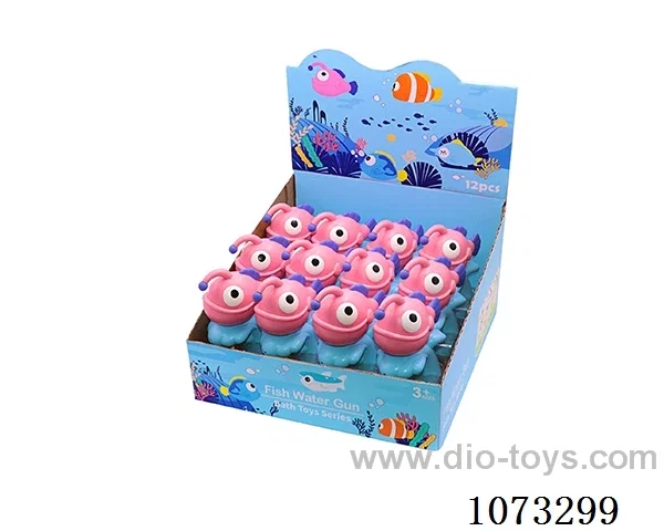 water gun toys