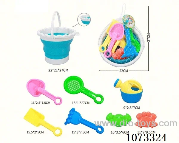 beach toys