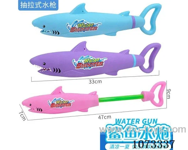 water gun toys