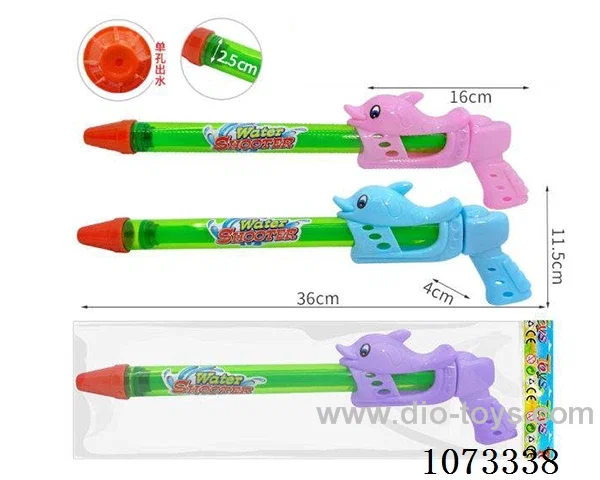 water gun toys